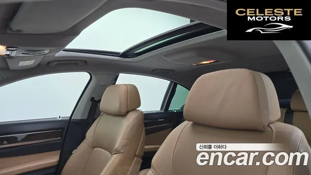 BMW Série 7 (F01) 740d xDrive 2014 — photo 18 sur 20