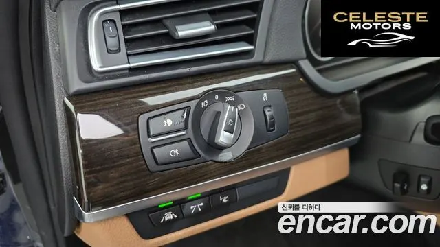 BMW Série 7 (F01) 740d xDrive 2014 — photo 19 sur 20