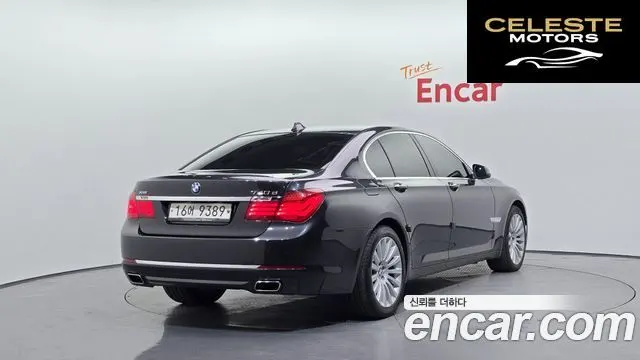 BMW Série 7 (F01) 740d xDrive 2014 — photo 2 sur 20