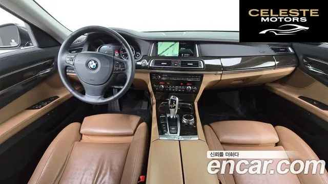 BMW Série 7 (F01) 740d xDrive 2014 — photo 7 sur 20