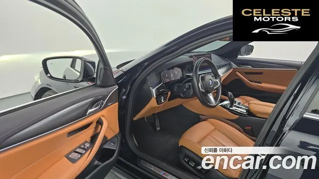 BMW Série 5 (G30) 520i M Sport 2023 — photo 10 sur 20