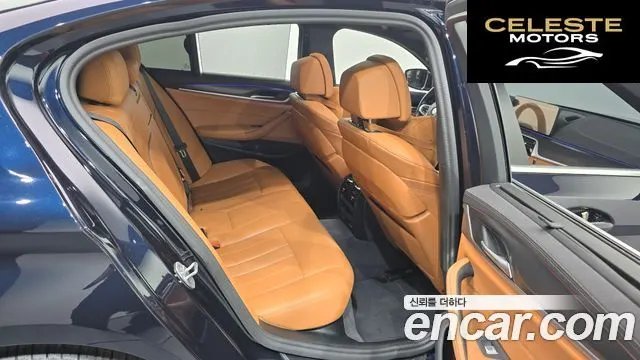 BMW Série 5 (G30) 520i M Sport 2023 — photo 11 sur 20