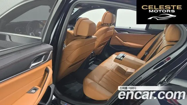 BMW Série 5 (G30) 520i M Sport 2023 — photo 12 sur 20