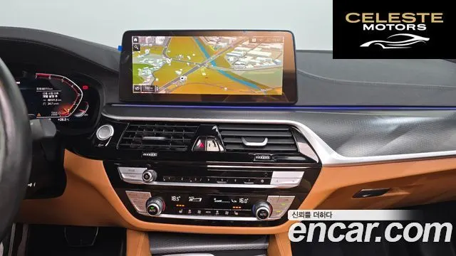BMW Série 5 (G30) 520i M Sport 2023 — photo 13 sur 20