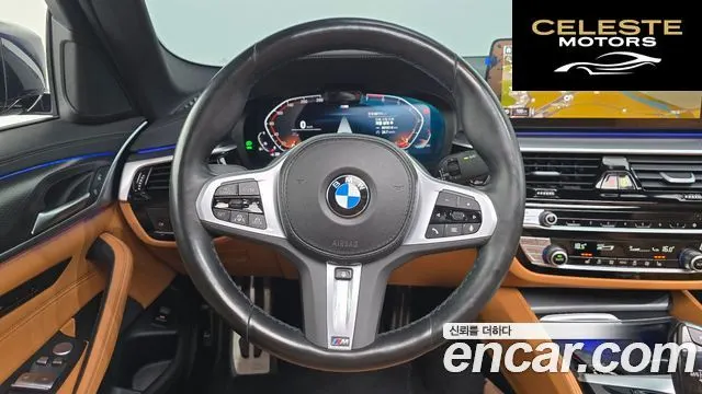 BMW Série 5 (G30) 520i M Sport 2023 — photo 14 sur 20