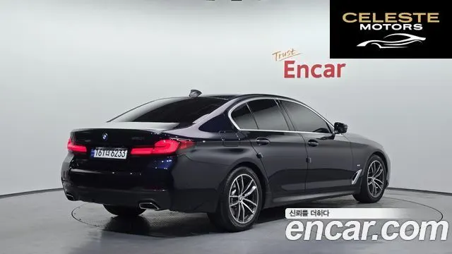 BMW Série 5 (G30) 520i M Sport 2023 — photo 2 sur 20