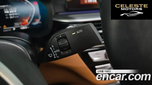 BMW Série 5 (G30) 520i M Sport 2023 — photo 20 sur 20