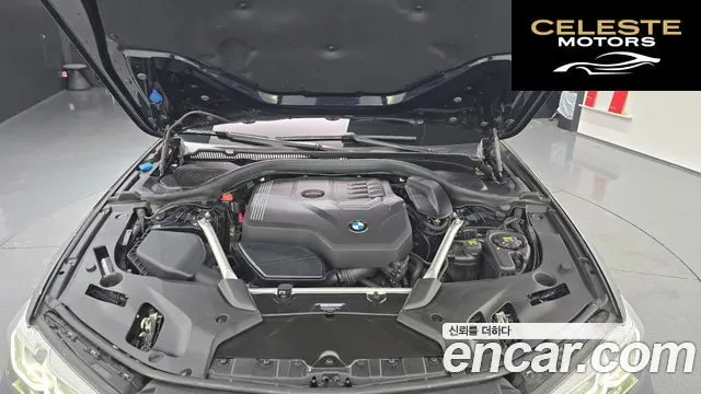 BMW Série 5 (G30) 520i M Sport 2023 — photo 6 sur 20