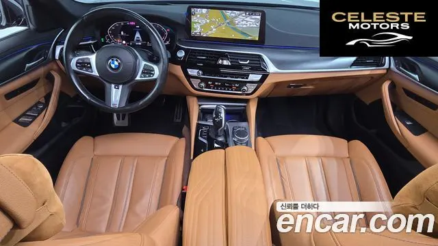 BMW Série 5 (G30) 520i M Sport 2023 — photo 7 sur 20