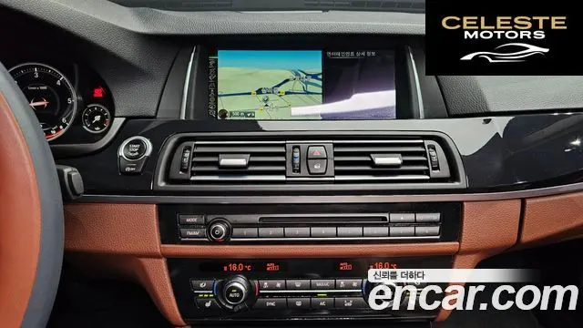 BMW Série 5 (F10) 520d 2015 — photo 12 sur 26