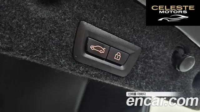 BMW Série 5 (F10) 520d 2015 — photo 16 sur 26