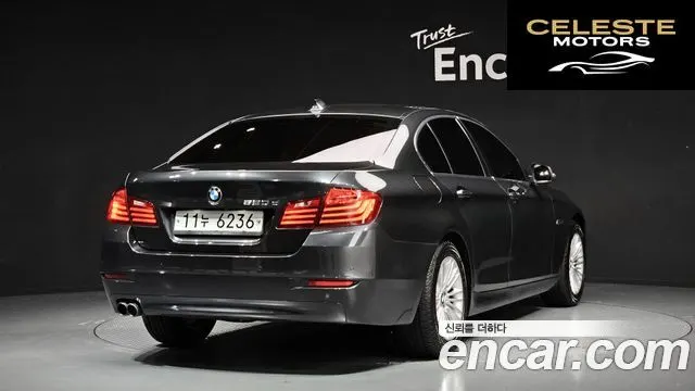 BMW Série 5 (F10) 520d 2015 — photo 2 sur 26