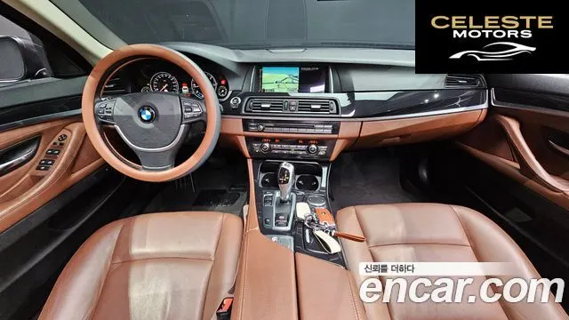 BMW Série 5 (F10) 520d 2015 — photo 24 sur 26