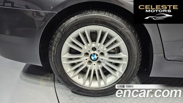 BMW Série 5 (F10) 520d 2015 — photo 5 sur 26