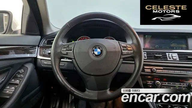 BMW Série 5 (F10) 528i 2013 — photo 13 sur 20