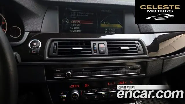 BMW Série 5 (F10) 528i 2013 — photo 14 sur 20