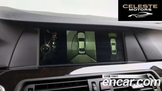 BMW Série 5 (F10) 528i 2013 — photo 15 sur 20