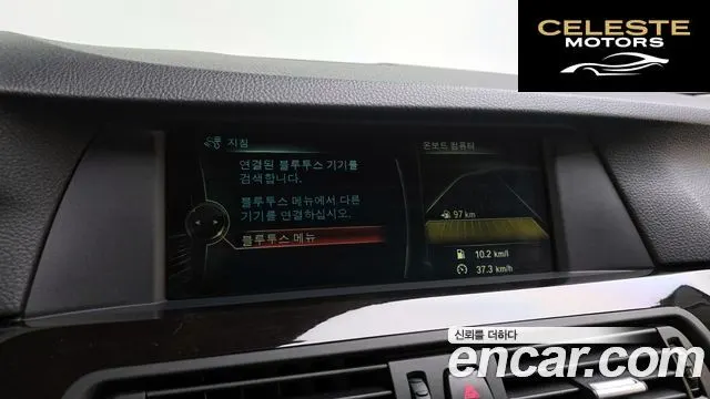 BMW Série 5 (F10) 528i 2013 — photo 16 sur 20