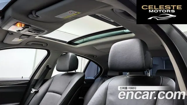 BMW Série 5 (F10) 528i 2013 — photo 18 sur 20