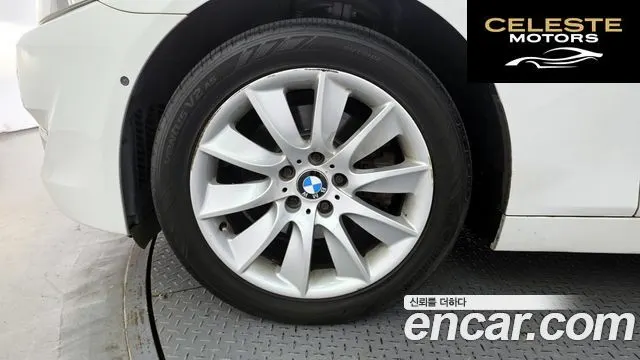 BMW Série 5 (F10) 528i 2013 — photo 5 sur 20
