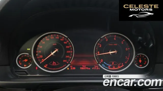 BMW Série 5 (F10) 528i 2013 — photo 8 sur 20