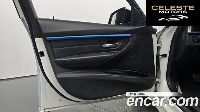 BMW Série 3 (F30) 328i M Sport 2016 — photo 14 sur 31