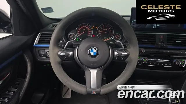 BMW Série 3 (F30) 328i M Sport 2016 — photo 19 sur 31