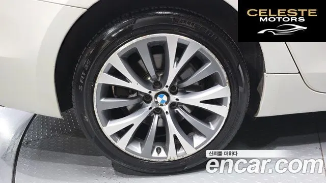 BMW Série 5 GT (F07) GT 30d 2012 — photo 5 sur 20