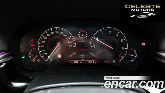 BMW Série 5 (G30) 530i xDrive Luxury Plus 2019 — photo 11 sur 33