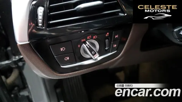 BMW Série 5 (G30) 530i xDrive Luxury Plus 2019 — photo 25 sur 33