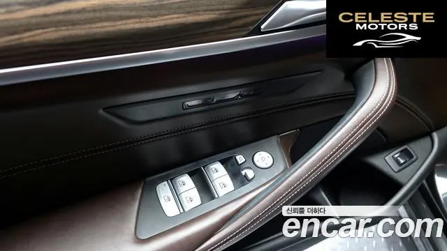 BMW Série 5 (G30) 530i xDrive Luxury Plus 2019 — photo 31 sur 33