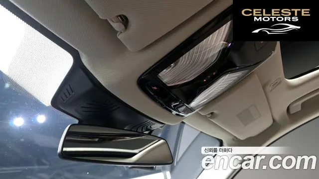 BMW Série 5 (G30) 530i xDrive Luxury Plus 2019 — photo 32 sur 33