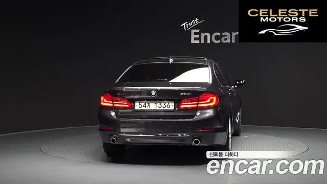 BMW Série 5 (G30) 530i xDrive Luxury Plus 2019 — photo 4 sur 33