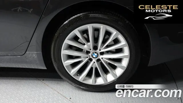BMW Série 5 (G30) 530i xDrive Luxury Plus 2019 — photo 5 sur 33