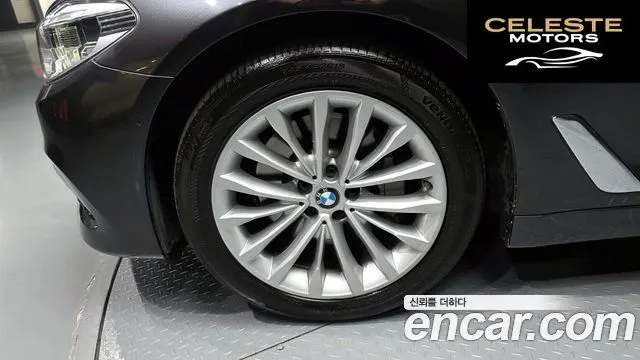 BMW Série 5 (G30) 530i xDrive Luxury Plus 2019 — photo 7 sur 33