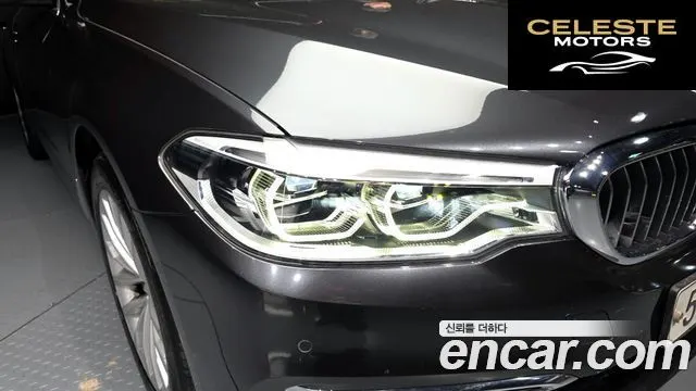 BMW Série 5 (G30) 530i xDrive Luxury Plus 2019 — photo 8 sur 33