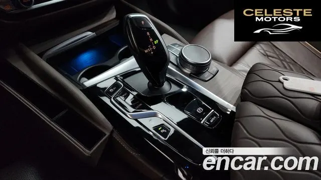 BMW Série 5 (G30) 530e M Sport 2021 — photo 12 sur 42
