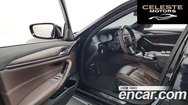 BMW Série 5 (G30) 530e M Sport 2021 — photo 13 sur 42
