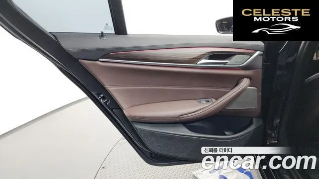 BMW Série 5 (G30) 530e M Sport 2021 — photo 15 sur 42