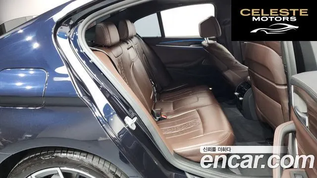 BMW Série 5 (G30) 530e M Sport 2021 — photo 17 sur 42