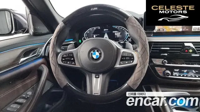 BMW Série 5 (G30) 530e M Sport 2021 — photo 19 sur 42