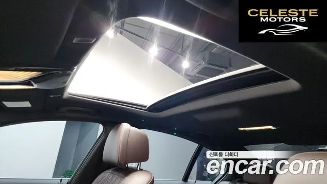 BMW Série 5 (G30) 530e M Sport 2021 — photo 24 sur 42
