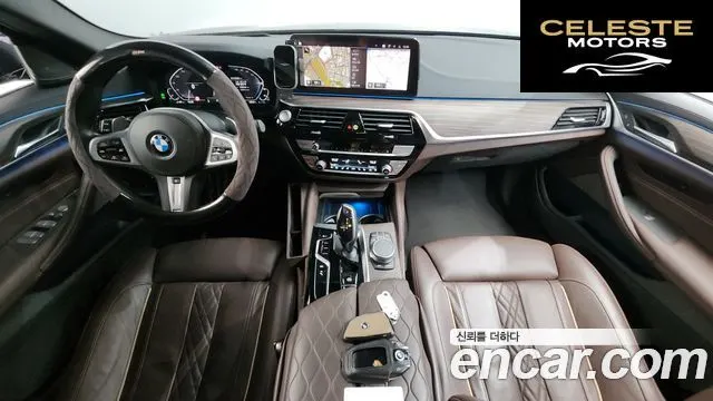 BMW Série 5 (G30) 530e M Sport 2021 — photo 40 sur 42