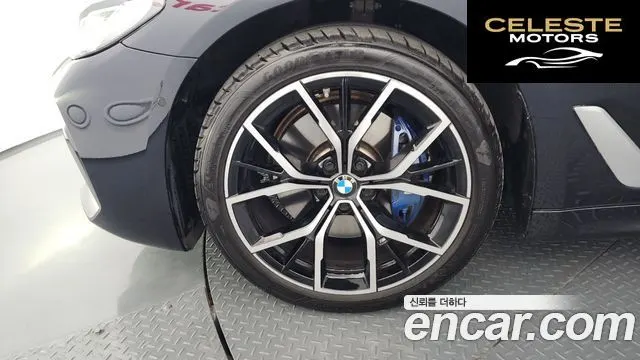 BMW Série 5 (G30) 530e M Sport 2021 — photo 5 sur 42