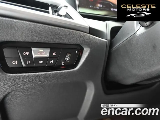 BMW Série 3 (G20) M340i xDrive Touring Pro 2025 — photo 14 sur 26