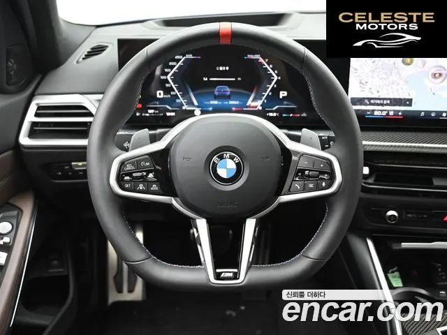 BMW Série 3 (G20) M340i xDrive Touring Pro 2025 — photo 19 sur 26