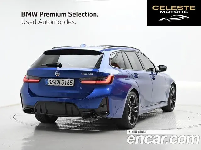 BMW Série 3 (G20) M340i xDrive Touring Pro 2025 — photo 2 sur 26