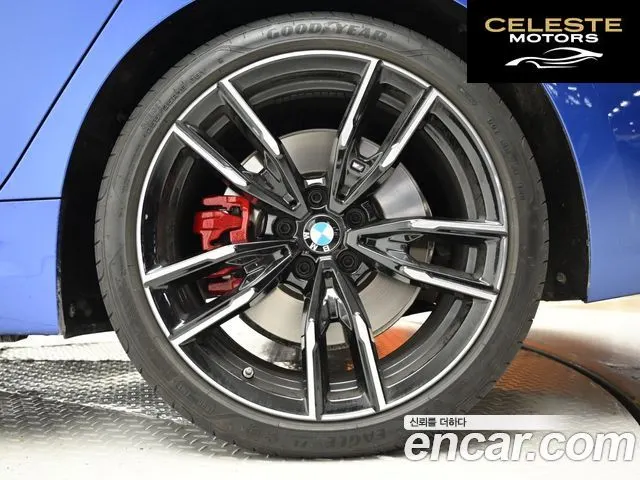 BMW Série 3 (G20) M340i xDrive Touring Pro 2025 — photo 5 sur 26