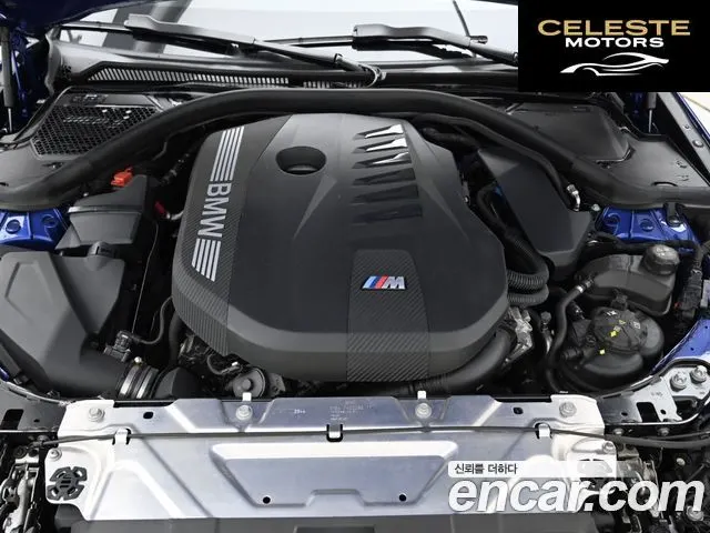 BMW Série 3 (G20) M340i xDrive Touring Pro 2025 — photo 6 sur 26