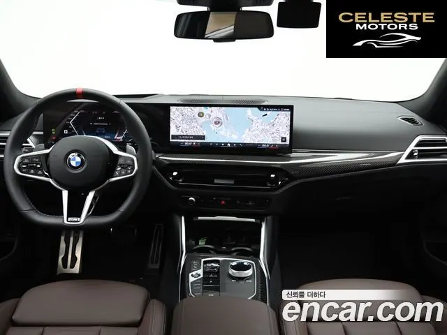 BMW Série 3 (G20) M340i xDrive Touring Pro 2025 — photo 7 sur 26
